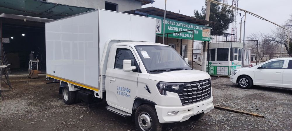 Changan butka yasemiz siz hohlagan turda t