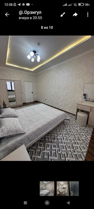 Сдается квартира Урикзор Резидент Без маклер
