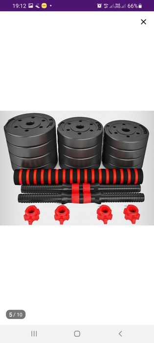 Гантели штанга трансформер ОРИГИНАЛ.