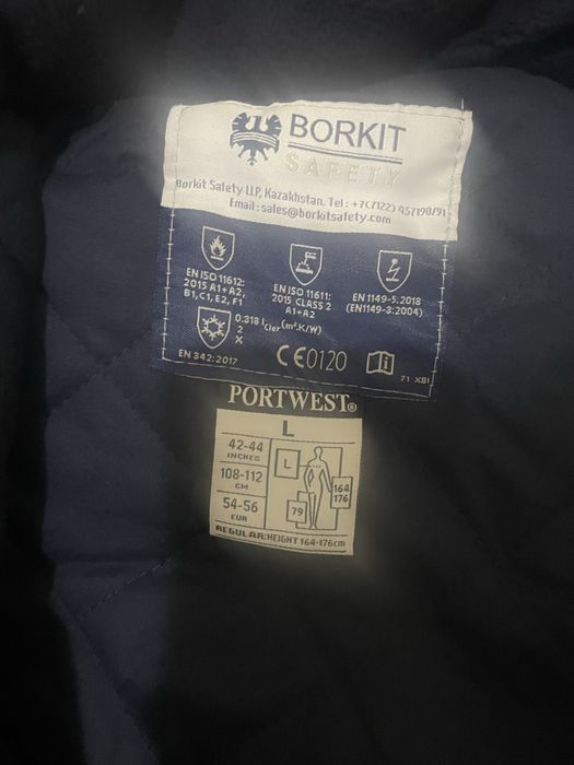 Комбез отл соста