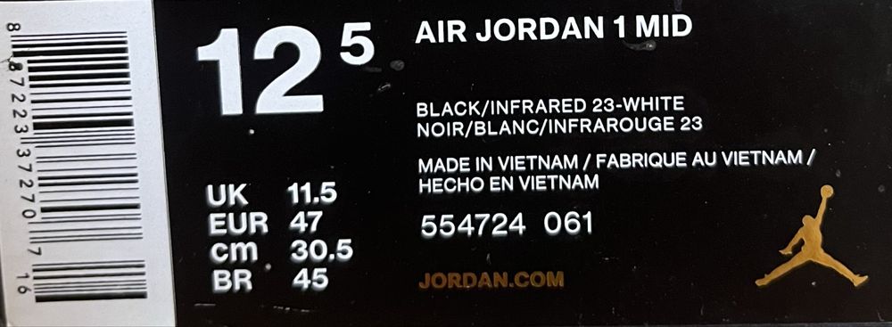Nike Air Jordan 1 - 47