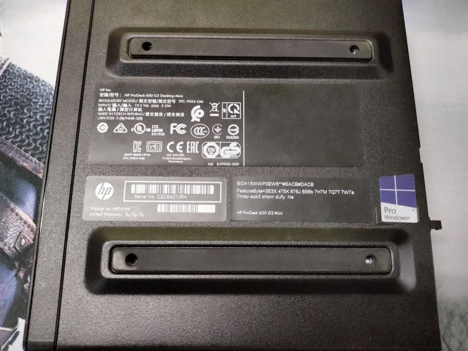 Компьютер HP ProDesk 600 G2 DM mini