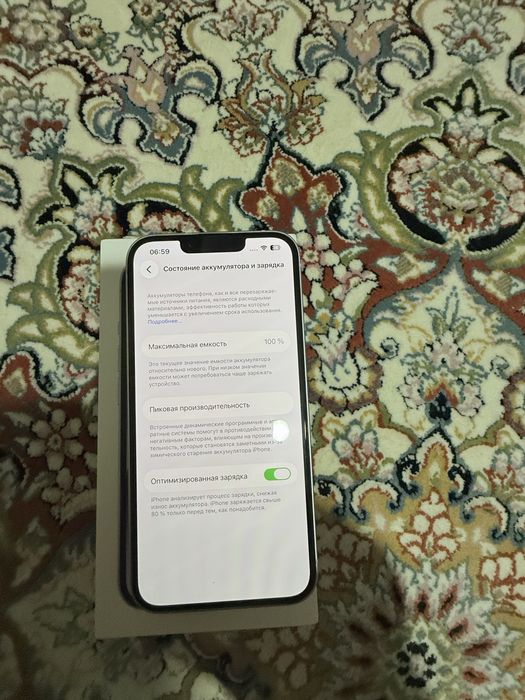 Iphone 14 Purple 128 gb 100%