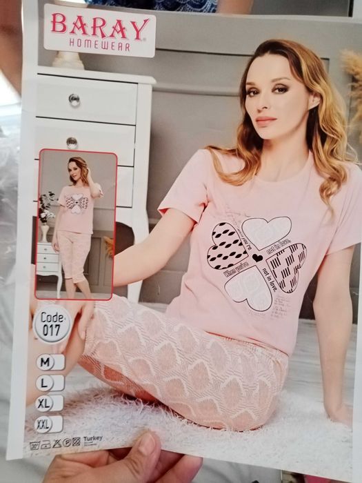 Дамски пижами и нощници големи размери