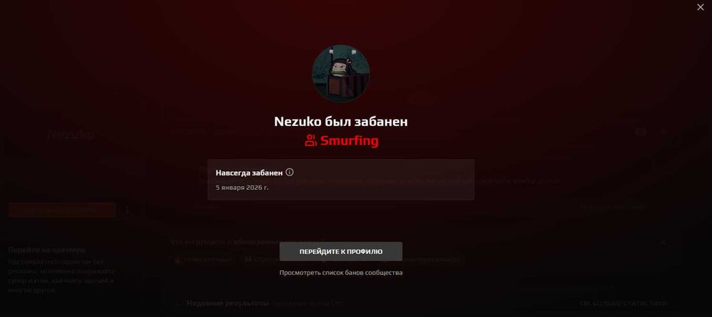 Личные тренера по CS2 бесплатно