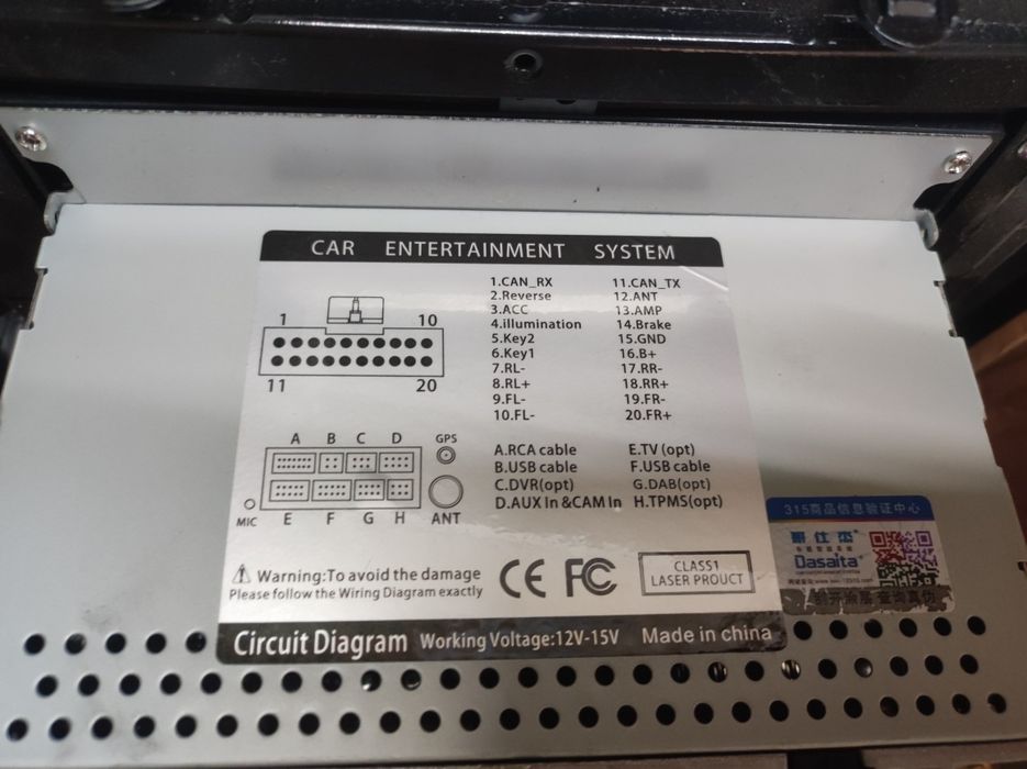 Мултимедия за ремонт или части Нисан Кашкай 2015