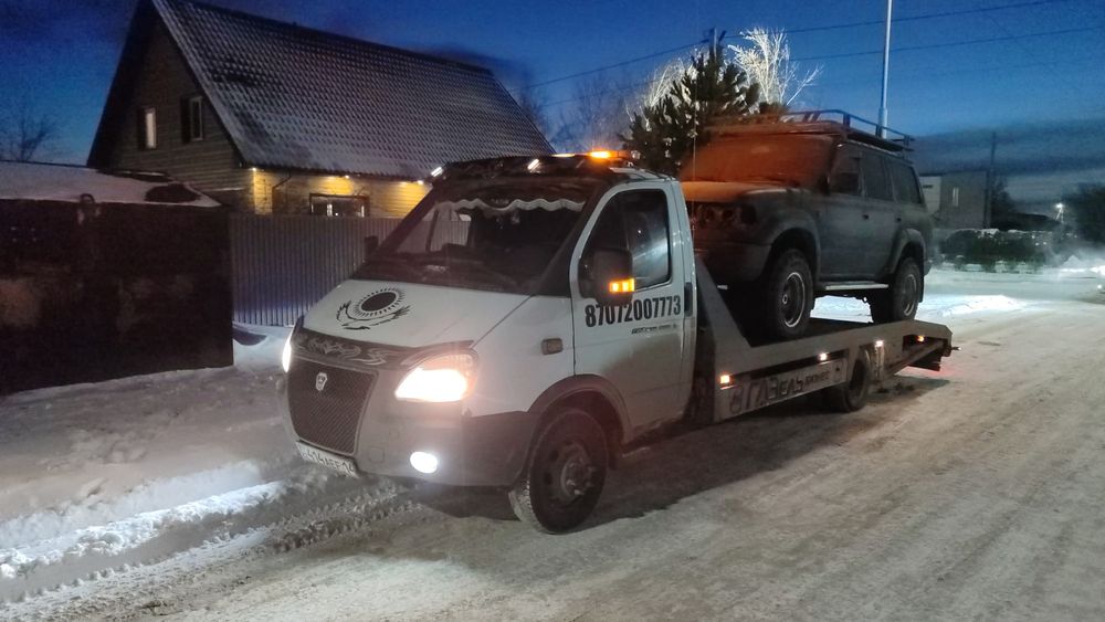 Эвакуатор в любое направление!