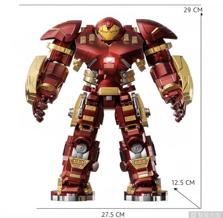 Конструктор Hulkbuster