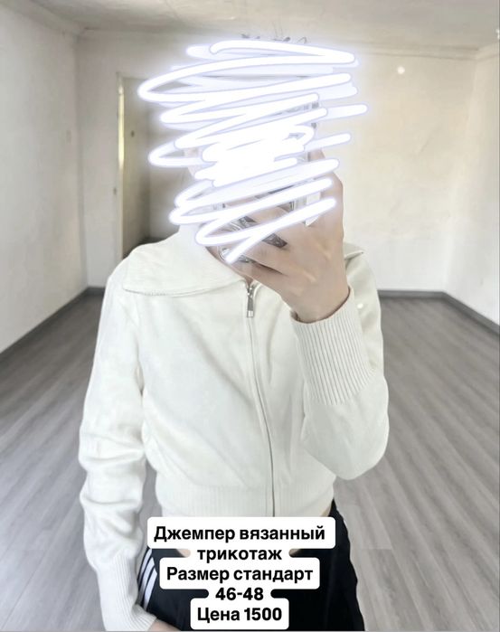 разгружаю свой гардероб