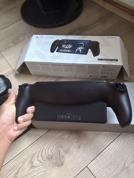 Playstation portal black special edition nou
