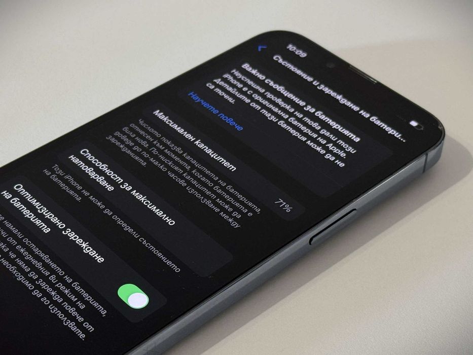 Бартер! iPhone 13 Pro Sierra Blue (Син)