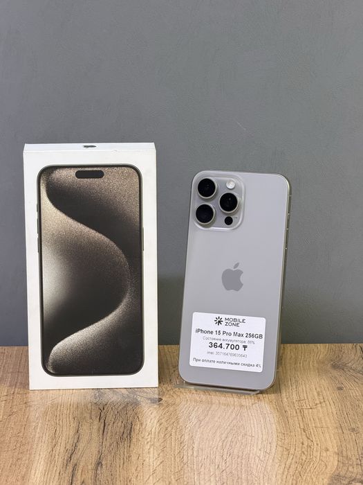 iPhone 15 Pro Max 256 GB 86% | Mobile Zone