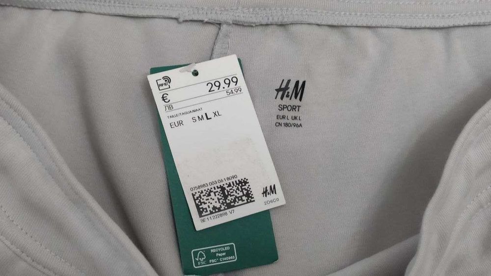 H&M джоггеры - спортивные штаны, трико. брюки
