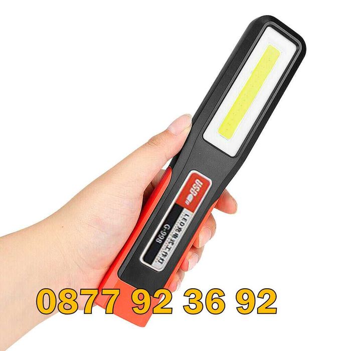 ПРОМОЦИЯ 20см LED РАБОТНА ЛАМПА С МАГНИТ прожектор лампа фенер G-998