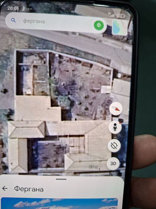 Киргули, Хўжамағиз,  ўртасидги махаллада  чек сотилади