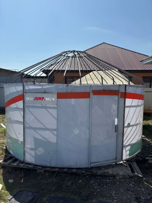 Юрта Казақ(Киіз) үй