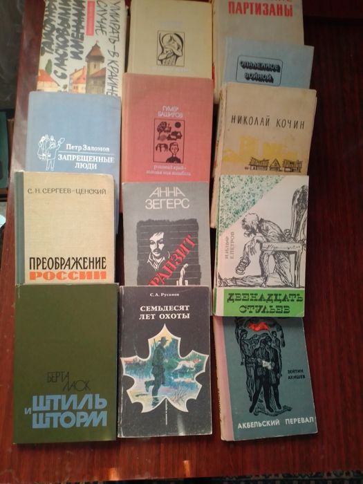 Продам       книги