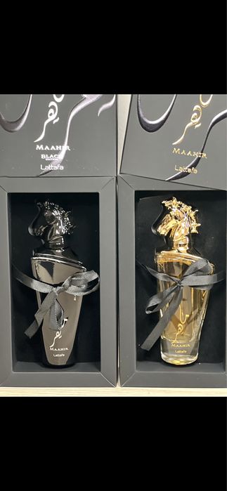 Vand parfumuri arabesti