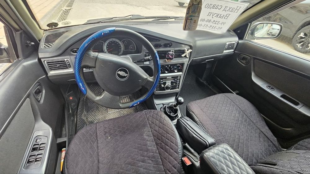 Nexia 2 legenda molochniy