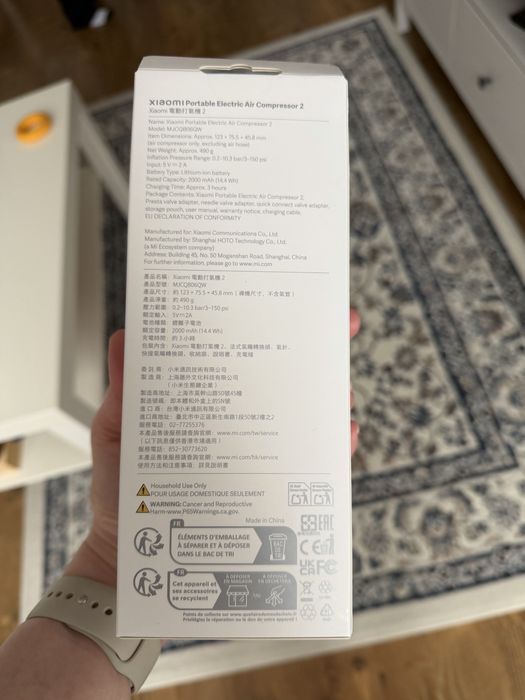 Compresor Xiaomi nou sigilat
