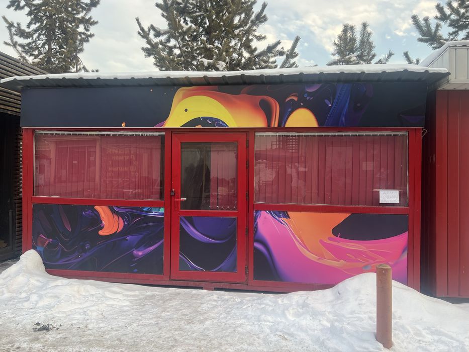 Срочная продажа киоска