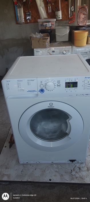 Перални много модели от 5 до 9 кила