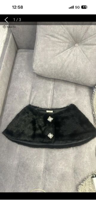 Меховой воротник