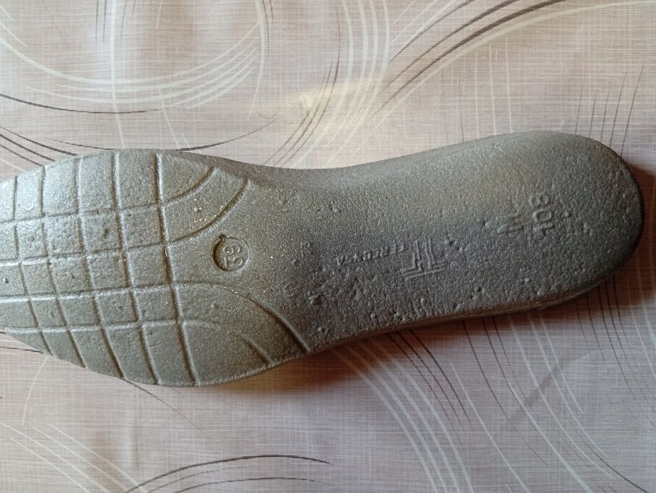 Мъжки обувки Hush Puppies