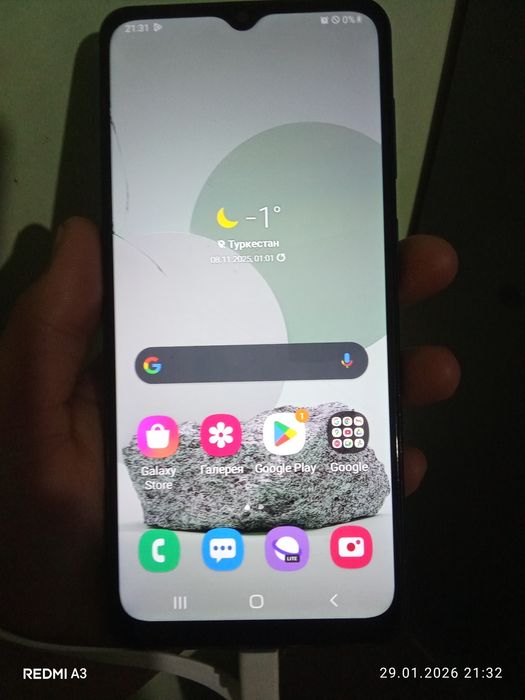 Самсунг А02 срочна брақ ном оқылмайд