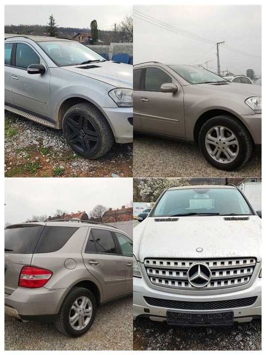 Мерцедес ML 320 CDI 224 коня и 280 CDI 190 коня W164 НА ЧАСТИ
