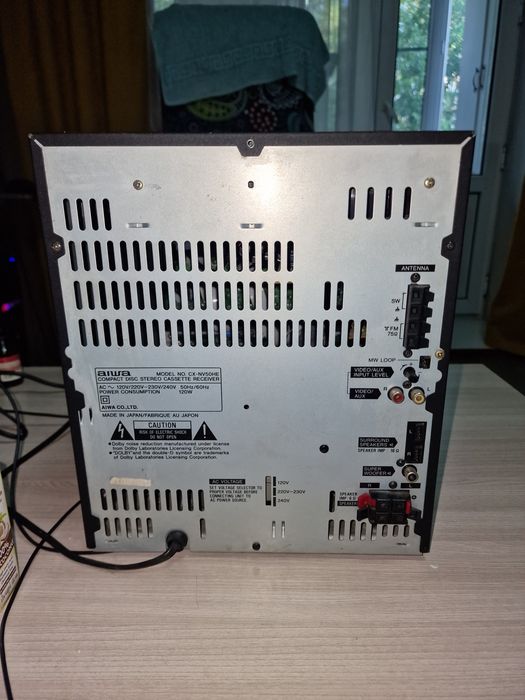 Продаётся центр AIWA