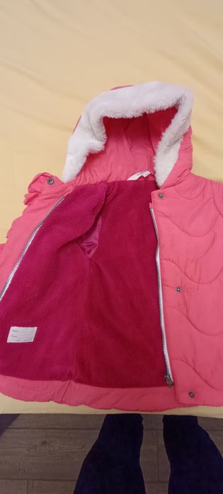 Ново детско зимно яке