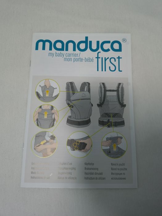 Marsupiu Manduca First PureCotton
