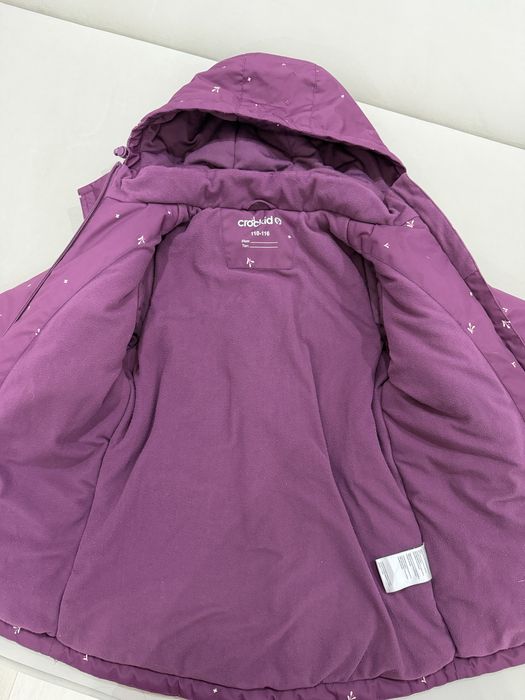 Детская куртка зимняя