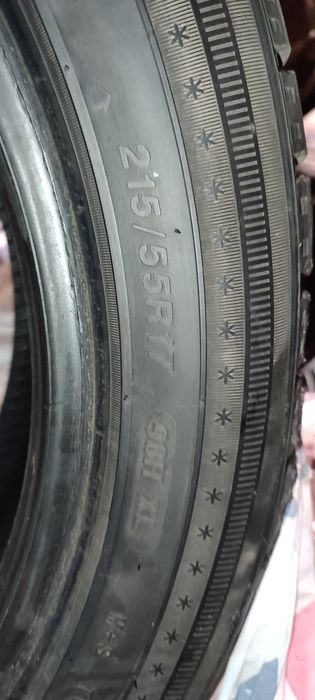 Шины  Sailun липучка