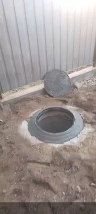 Септик под ключь