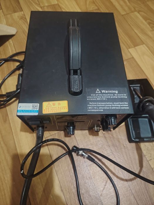 Как новый как новый