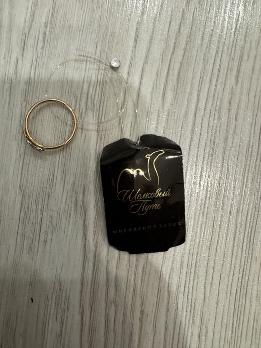 Продам новое золотое кольцо