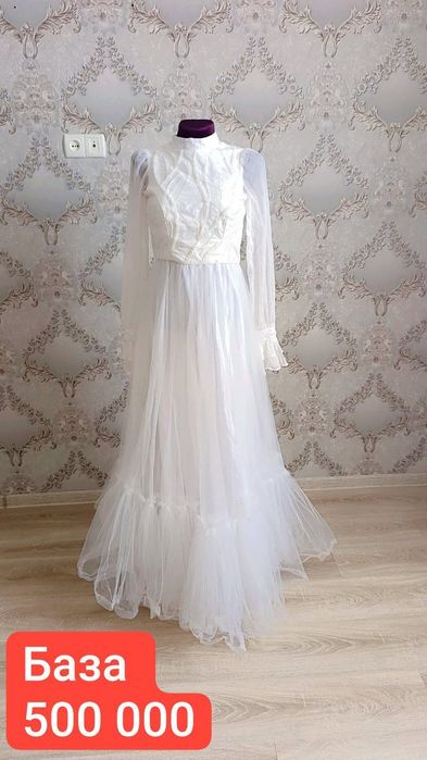 Продаётся базовое платье