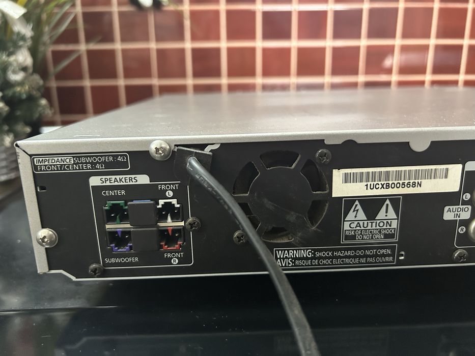 Система за домашно кино