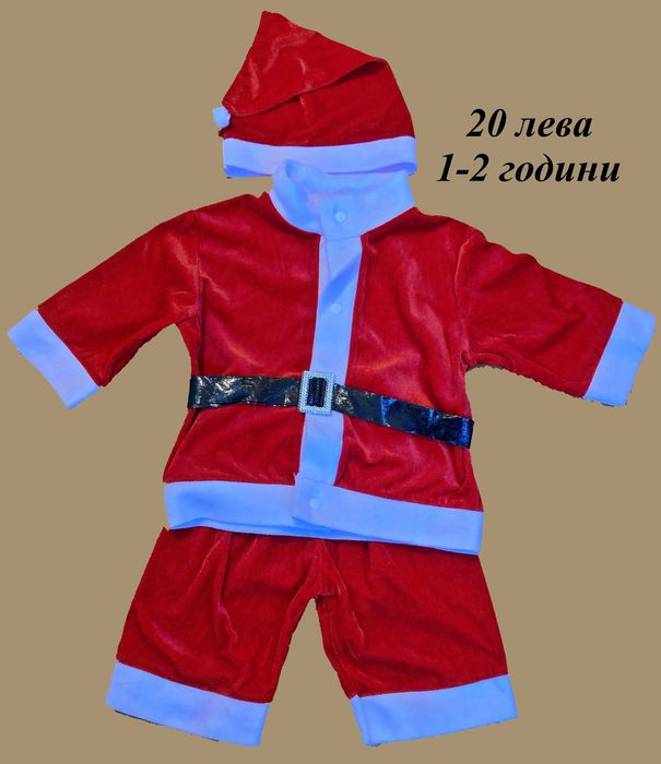 Детски коледни костюми 0-6 м, 6-9м, 1-2 г.