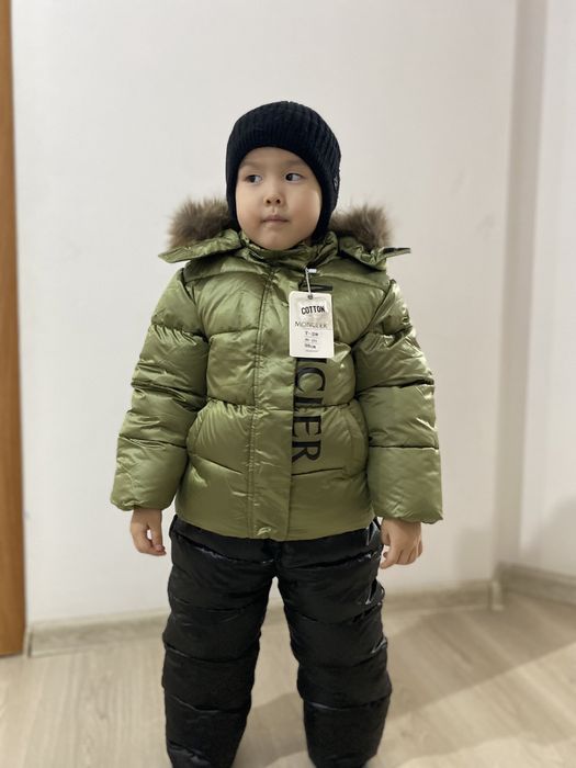 Куртка с комбинезоном ,натуралка