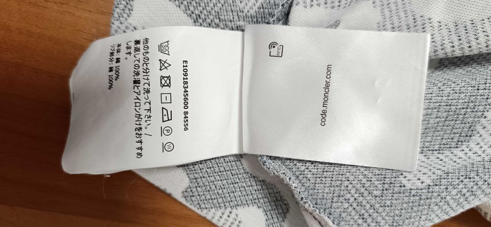 Moncler®-Много Запазена-Оригинална