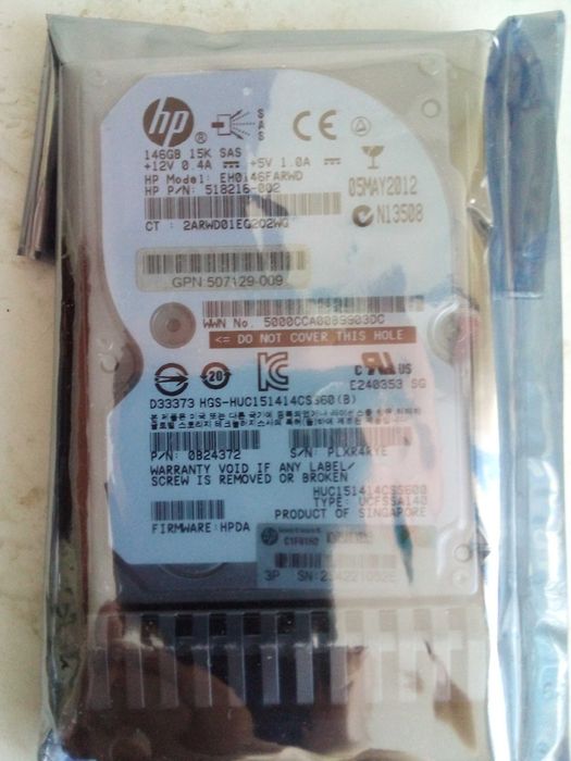 Продам жёсткий диск для сервера