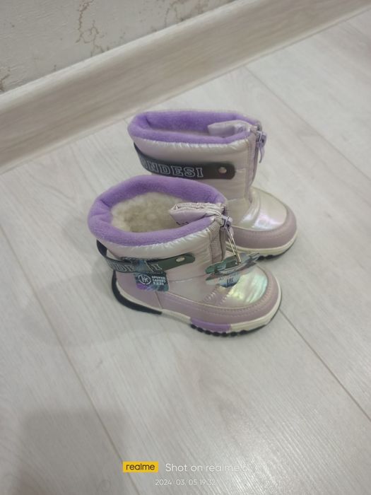 Сапожки детские зима