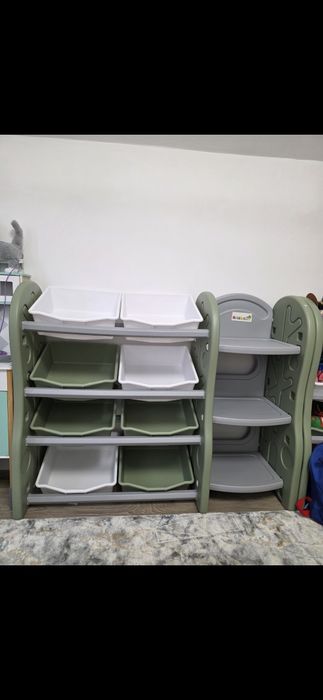 Organizator jucarii