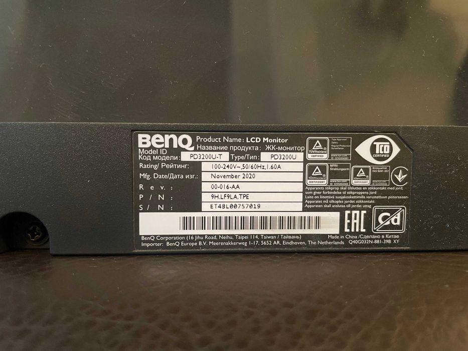 32" BENQ PD3200U-T LCD монитори професионални 4 броя налични