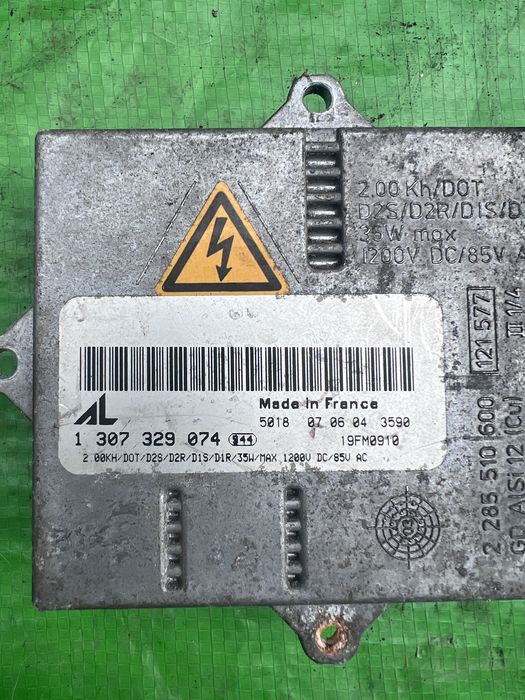 Xenon баласт Ксенон конвертор Audi BMW VW Range Rover 1 307 / 329 074 крушка