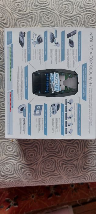 Neoline 8800 x-cop wi-fi