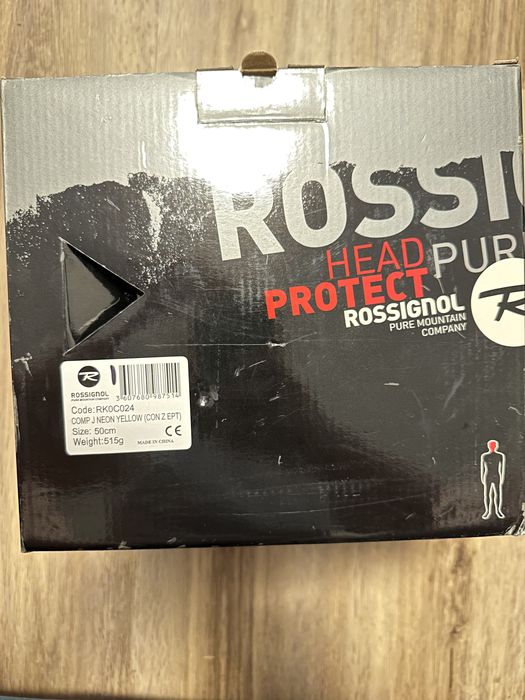 Ски каска Rossignol